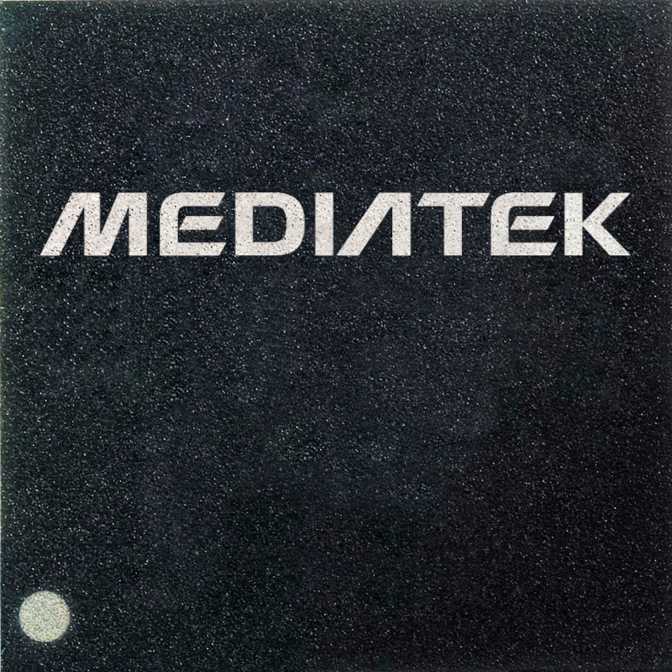 MediaTek Dimensity 9500s